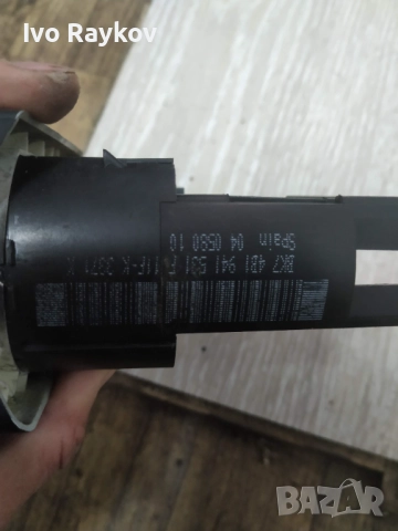 Бутони , копче за светлини за Audi A6 C5 Fl, 2001-2004, 4B1941531F, снимка 4 - Части - 52321718