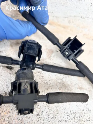 Пръскалки преден капак за Мерцедес Ц-класа W204. 2007-2014г, снимка 4 - Аксесоари и консумативи - 49356996