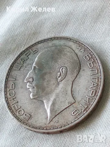 Българска царска сребърна монета 100 лева 1934 година цар Борис трети 22306, снимка 4 - Нумизматика и бонистика - 56058701