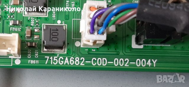 Продавам T.con HV320FHB-N02,Power botton, Wi-Fi модул от тв. PHILIPS 32PFS6835/12, снимка 7 - Телевизори - 35461079