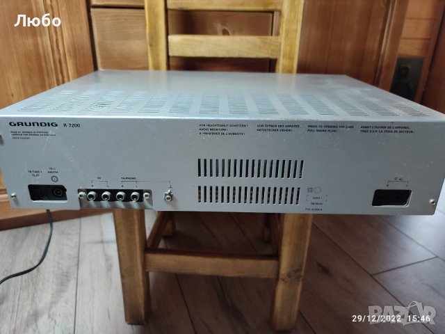 Усилвател  ресиивър GRUNDIK R7200 , снимка 8 - Ресийвъри, усилватели, смесителни пултове - 39136742