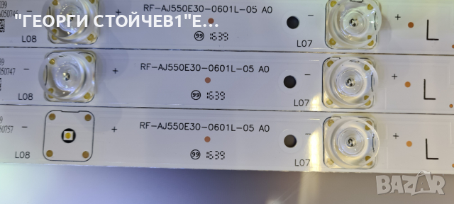 LC-55CUF8472ES T.MS6488E.U703 PW.188W2.711  LY.4WM03G001, снимка 14 - Части и Платки - 36510471