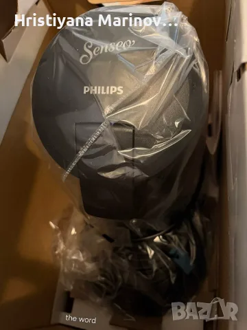 Кафемашина Philips , черна 0.700, снимка 6 - Кафемашини - 56038678