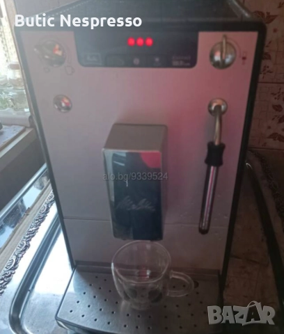 Melitta caffeo Solo Typ 953-101