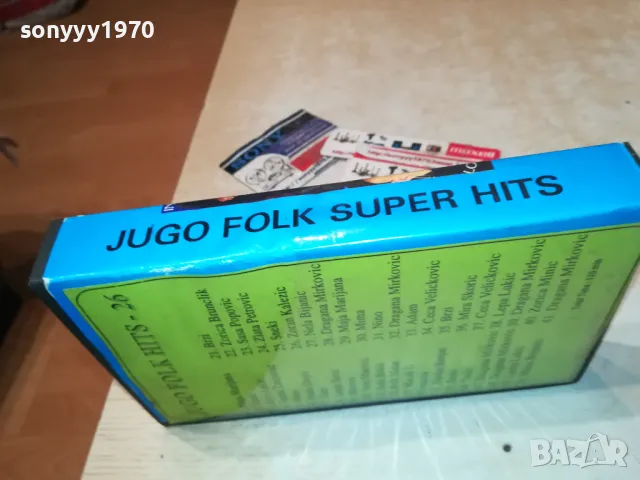 JUGO FOLK SUPER HITS-VHS VIDEO TAPE 3101250723, снимка 3 - Други музикални жанрове - 48901645