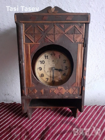 Стар будилник Балканъ и кутия за часовник