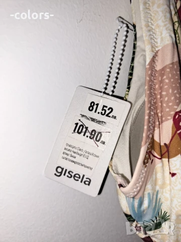 Цял бански Gisela, снимка 9 - Бански костюми - 50593262