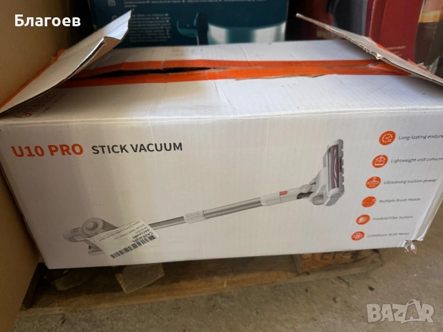 Вертикална прахосмукачка Xiaomi Vacuum Cleaner G20 Lite, 18000Pa, 5-степенна филтрация, бяла, 2,4 кг, снимка 2 - Прахосмукачки - 53205725