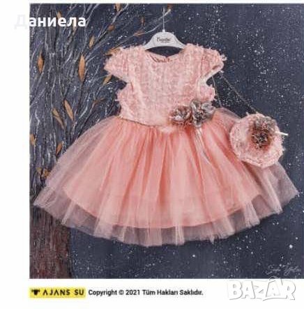 Детска рокля с чанта , снимка 1 - Детски рокли и поли - 34465399