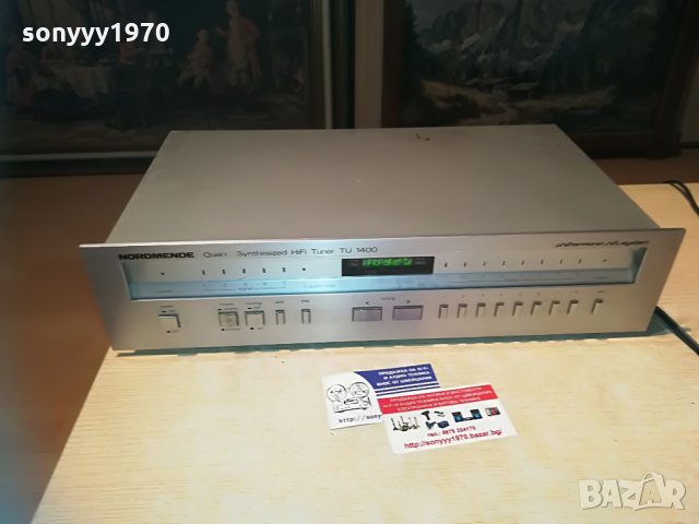 nordmende tu1400 hifi philharmonic-внос switzerland, снимка 4 - Ресийвъри, усилватели, смесителни пултове - 29704251