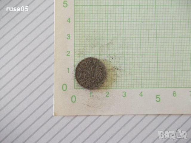 Монета "10 Heller - Австрия - 1915 г." - 1, снимка 2 - Нумизматика и бонистика - 42205551