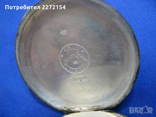 Сребърен джобен часовник Longines, снимка 3 - Антикварни и старинни предмети - 29644571