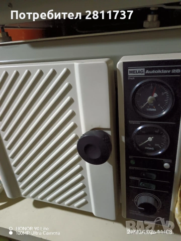 Продавам 2 броя стоматологични автоклави MELAG , снимка 3 - Стоматология - 53937014