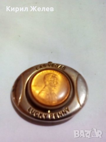 Интересно бижу - 74251, снимка 5 - Други - 29453816