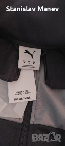 Анцунг Пума нов, снимка 3 - Спортни дрехи, екипи - 54113055