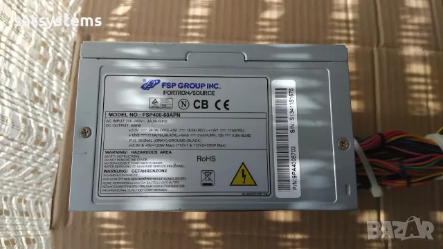Компютърно захранване 400W Fortron FSP400-60APN 120mm FAN, снимка 6 - Захранвания и кутии - 56169275
