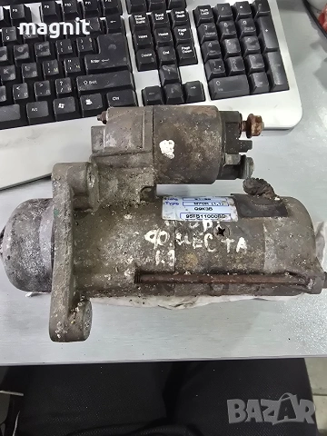 63223538 Стартер за Форд Фиеста Ford Kа Escort 1.3i 95FB11000BD 