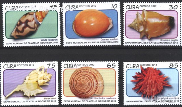 Чисти марки Фауна Раковини 2012 от Куба