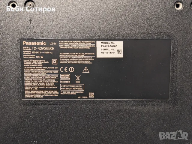 Части за телевизор Panasonic TX-42AS650E, снимка 2 - Части и Платки - 56464001