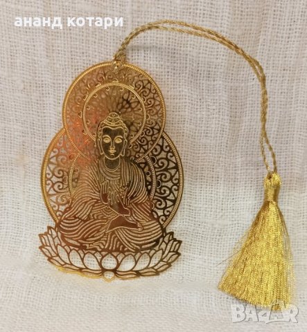 Книгоразделител "Будха"