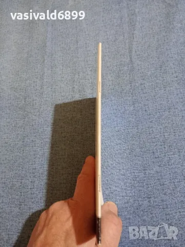 Цветана Бандерова - Диалог на мълчанието , снимка 2 - Българска литература - 47686662