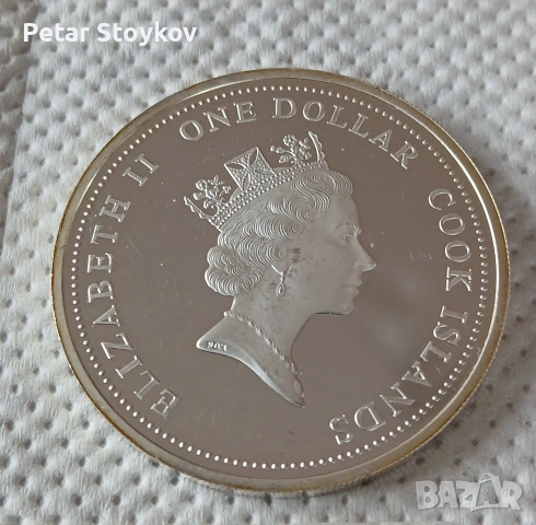 Голяма сребърна монета., снимка 4 - Нумизматика и бонистика - 54065800