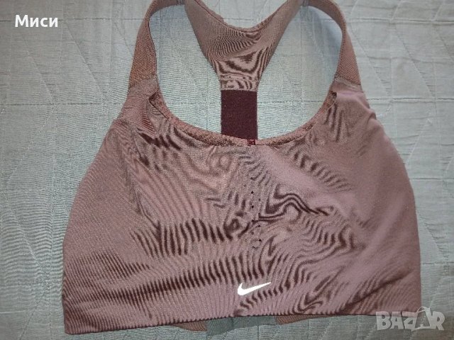 Оригинални Спортни бюстиета , снимка 4 - Корсети, бюстиета, топове - 49358023