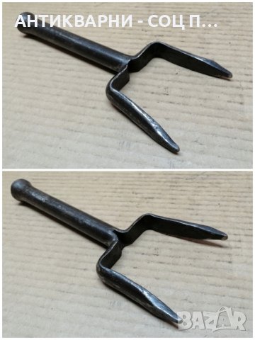 Стара Кована Наковалня За Клепане На Коси / НОМЕР 2'., снимка 3 - Антикварни и старинни предмети - 42656323