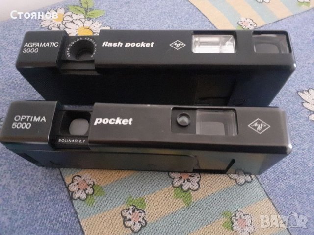 Колекция камери AGFA pocket,KODAK,MINOLTA, снимка 5 - Фотоапарати - 38637236