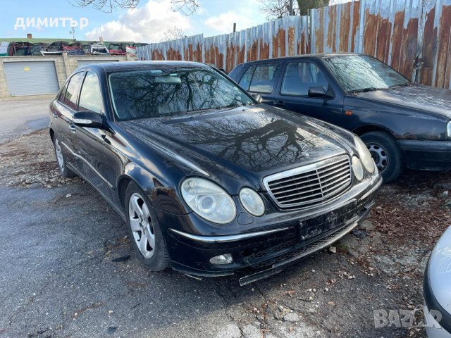 mercedes e270 cdi w211 avangarde на части мерцедес е270 цди в211, снимка 5 - Автомобили и джипове - 26354435