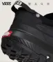 Vans MTE Crosspath Номер-45, снимка 12