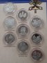 сет 9 монети Малтийски орден; Ordine di Malta , снимка 3