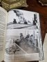Антикварна немска книга- Битката и потъването на флота , снимка 11