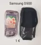 Калъфи за Nokia 7200,7610,Samsung A800,X430,X450,X460,T100,V200,A400,D500,Motorola v50,3688,3690,V60, снимка 17