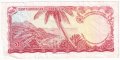 ❤️ ⭐ Източни Кариби 1965 1 долар ⭐ ❤️, снимка 3