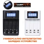 Професионално интелигентно зарядно устройство за батерии PowerKAN AA AAA на 1.2V и 18650 16340 3.7V, снимка 7