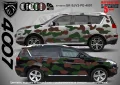 Volvo XC 70 SK-SJV3-V-XC70 Кaмуфлаж Офроуд Джип Пикап Лодка Camouflage Off-Road стикери, снимка 16