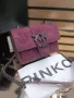 Pinko дамски чанти Различни цветове , снимка 1