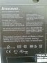 Лаптоп за части Lenovo T400, снимка 3
