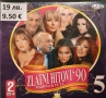 Zlatni hitovi 90 vol.4 /  vol. 5 19 лв за бр. , снимка 5