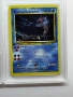 4 Pokemon Rare Cards:Gyarados,Charizard,Shining Mewtwo & Shining Gyarados, снимка 9