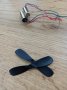2x CW+CCW 8mm*16mm Мини безжилен електродвигател DC 3.7V 50000RPM Ултра високоскоростен RC Дрон, снимка 2