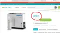 Omron MicroAir U100 небулайзер/инхалатор, снимка 2