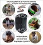 🥇 GPS Tracker ДжиПиЕс тракер за ловно куче IK122 PRO HUNTING DOG , снимка 5