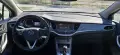 Opel Astra 1.4 Turbo automatic 150PS - 2019г., снимка 9