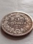 МОНЕТА 5 стотинки 1913г. ЦАРСТВО БЪЛГАРИЯ УНИКАТ ЗА КОЛЕКЦИЯ ДЕКОРАЦИЯ 32774, снимка 5