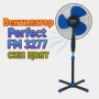 Вентилатор на стойка Perfect FM-3277,  Perfect FM-3255, снимка 1