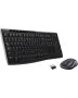 Нов Безжичен Комплект LOGITECH MK270, снимка 1