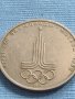Юбилейна монета 1 рубла 1977г. СССР 22 олимпийски игри Москва 30058, снимка 7