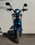 Електрически скутер 350W 20Ah батерия модел MK-K син цвят, снимка 8